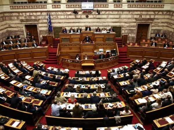 Άποψη του Ελληνικού Κοινοβουλίου