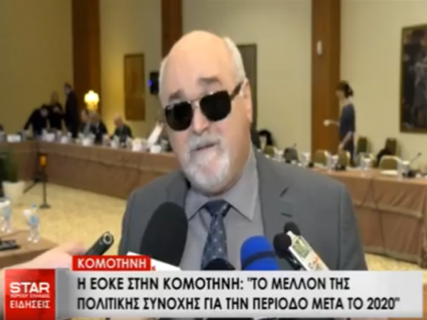 Ο Ι. Βαρδακαστάνης μιλάει στο STAR.