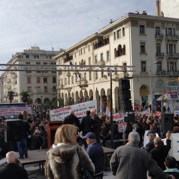 Εικόνα 14