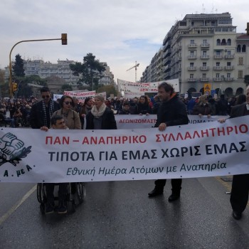 Εικόνα 27