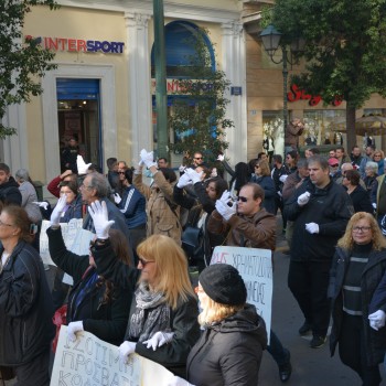 Εικόνα 4