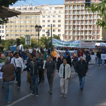 Εικόνα 7