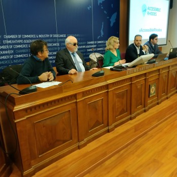 Εικόνα 14