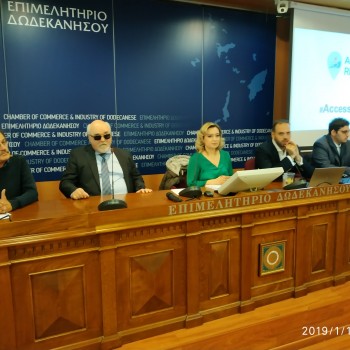 Εικόνα 16
