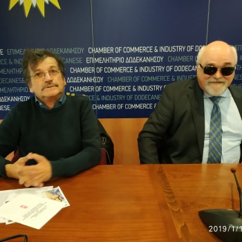 Εικόνα 18