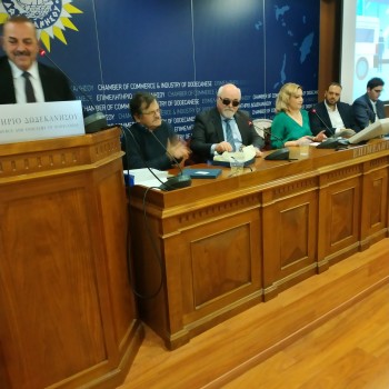 Εικόνα 19
