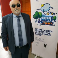 Ο Ι. Βαρδακαστάνης στη Λάρισα και το Συνέδριο «Βιώσιμη Αστική Κινητικότητα στις Ελληνικές Πόλεις» λίγο πριν την έναρξη του Συνεδρίου