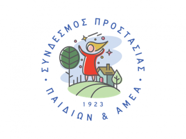 Το λογότυπο του Συνδέσμου