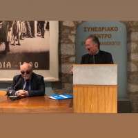 Κατά τη διάρκεια των χαιρετισμών για την παρουσίαση του βιβλίου