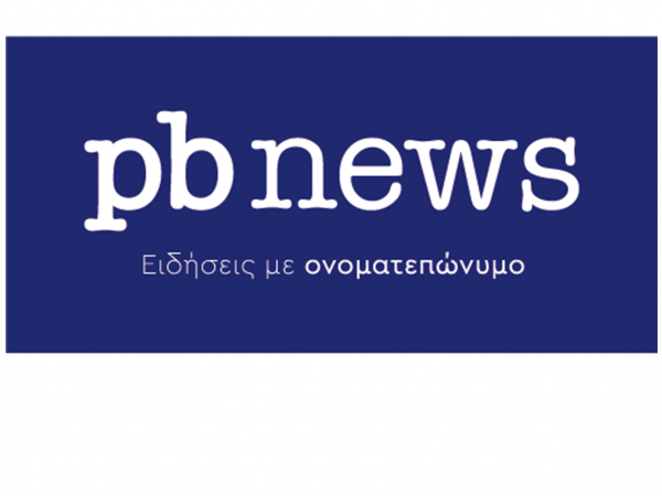 To λογότυπο του site