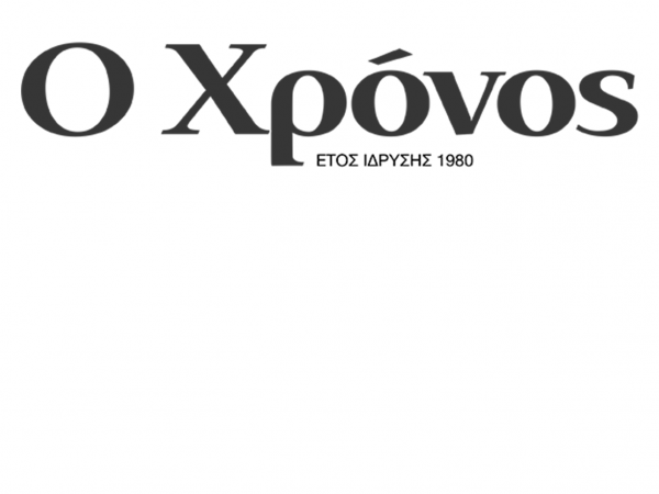 Το λογότυπο του site