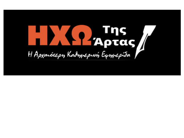 Το λογότυπο του site