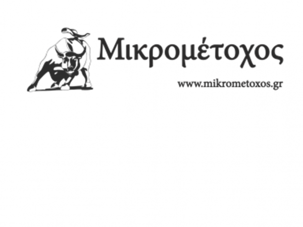 Το λογότυπο του site