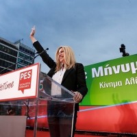 Η Πρόεδρος του Κινήματος Αλλαγής κατά τη διάρκεια της ομιλίας της