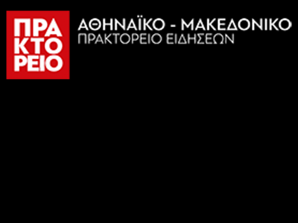 Το λογότυπο του site