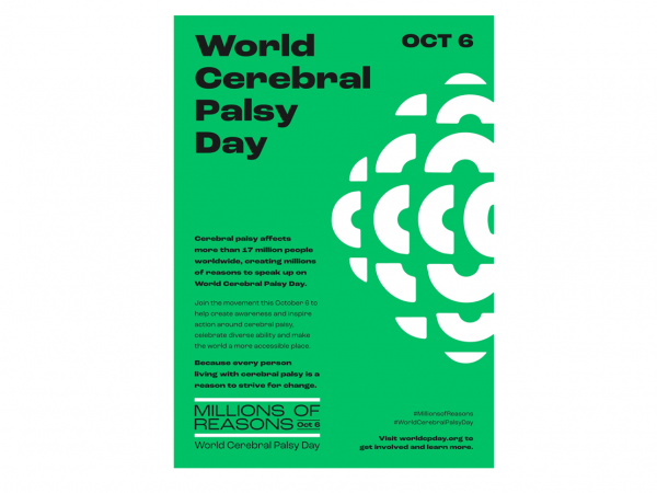 Αφίσα Παγκόσμιας Ημέρας Εγκεφαλικής Παράλυσης